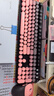 前行者（EWEADN）V96高顏值女生無(wú)線(xiàn)鍵盤(pán)鍵鼠套裝復古朋克真機械手感靜音104鍵辦公電競游戲筆記本薄膜鍵盤(pán) 曬單實(shí)拍圖