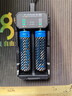 德力普（Delipow）18650鋰電池充電器 26650鋰電池通用智能轉燈USB多功能充電器Type-C接口雙槽快充過(guò)充保護 曬單實(shí)拍圖
