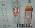 和酒銀標黃酒 上海老酒半干型黃酒555ml*12瓶整箱 新銀標  555mL 12瓶 整箱裝 曬單實(shí)拍圖