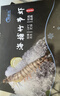 哆鮮生 海捕竹節蝦 野外生長(cháng)活凍國產(chǎn)斑節蝦大花對蝦九節竹節鬼蝦蝦類(lèi) 竹節蝦 大號 7-9條 300g(凈重) 曬單實(shí)拍圖