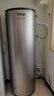 海爾（Haier）空氣能熱水器300升超一級能效雙變頻80℃高水溫大容量熱泵電輔熱水器立式家用商空氣源換新補貼 300升超1級無(wú)垢凈水洗Q2【雙變頻】 變頻 帶電輔熱 曬單實(shí)拍圖