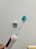 usmile笑容加P10PRO 成人電動(dòng)牙刷聲波 四區定位小圓屏性?xún)r(jià)比送男女朋友生日禮物送學(xué)生 【分區反饋】P10 PRO冰河白-2刷頭 曬單實(shí)拍圖