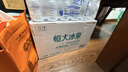恒大冰泉 長(cháng)白山天然低鈉礦泉水500ml*24瓶非純凈水飲用水 整箱裝熱門(mén)商品 曬單實(shí)拍圖