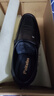 波圖蕾斯皮鞋男士英倫套腳商務(wù)休閑鞋輕便軟底樂(lè )福正裝鞋男 9526 黑色 42 曬單實(shí)拍圖