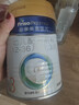 美素佳兒（Friso）皇家兒童配方奶粉 4段（3-6歲適用） 800克 助力成長(cháng)黃金期 曬單實(shí)拍圖