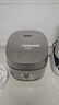 九陽(yáng)（Joyoung）【全域蜂窩0涂層】低糖1300W電飯煲電飯鍋4升3-4人無(wú)涂層5A認證316L內膽IH加熱40F550L國家補貼 曬單實(shí)拍圖