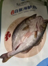 仙泉湖三去白蕉海鱸魚(yú)400g/條凈膛冷凍刺少肉厚特產(chǎn)海鮮水產(chǎn)生鮮食材 曬單實(shí)拍圖