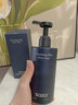 SAZA魅藍沐浴露男士持久留香72小時(shí)香體情趣蔚藍香水(官方正品)400ml 曬單實(shí)拍圖