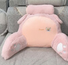 京嚴靠枕床上床頭靠墊宿舍靠枕靠背墊辦公室腰靠墊沙發(fā)抱枕大靠背神器 大號【親膚毛絨】粉色小狐貍 枕套 人體工學(xué)/舒緩腰背壓力/可拆洗 曬單實(shí)拍圖