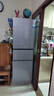 海爾（Haier）冰箱226升三開(kāi)門(mén)多門(mén)超薄冰箱一級能效雙變頻風(fēng)冷無(wú)霜-30℃深冷速凍小容量家用節能冰箱 226升風(fēng)冷無(wú)霜+食品級安全材質(zhì)+健康黑金凈化 曬單實(shí)拍圖