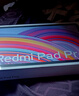 小米(MI) 紅米平板Redmi Pad Pro【國家補貼】12.1英寸2.5K高清護眼屏120Hz高刷學(xué)生平板 8+256G深灰色 曬單實(shí)拍圖
