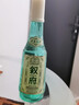敘府 經(jīng)典白蓋 濃香型白酒 52度 500ml*4瓶  整箱裝 純糧食酒 曬單實(shí)拍圖