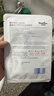 Newliann醫用械字號面膜冷敷貼醫美術(shù)后修復保濕補水激光修護祛痘痤瘡皮炎 曬單實(shí)拍圖