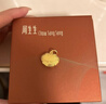 周生生黃金吊墜 足金長(cháng)命鎖寶寶禮物不含項鏈09300P 計價(jià) 3.35克 曬單實(shí)拍圖