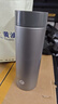 富光小鈦陽(yáng)純鈦保溫杯男女士鈦杯水杯子茶水分離京東限定生日禮物保冷 曬單實(shí)拍圖