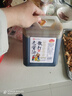 龍頭山散打老醬油生抽【減鹽特級】?jì)H添加4種原料黃豆釀造調料2.35kg 曬單實(shí)拍圖