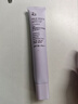 姬芮（ZA）紫色懶人素顏霜潤色隔離霜防曬霜妝前乳35g SPF36男女 曬單實(shí)拍圖
