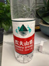 農夫山泉 飲用水 飲用天然水1.5L 1*12瓶  整箱裝 塑膜隨機發(fā)貨 曬單實(shí)拍圖
