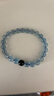 京瑩【五行補水】天然海藍寶水晶手鏈男女款護身符轉運黑曜石手串禮物 曬單實(shí)拍圖