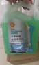 殼牌（Shell）汽車(chē)玻璃水防凍零下25度去油膜蟲(chóng)膠四季通用雨刮水強力去污2L*2瓶 曬單實(shí)拍圖