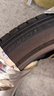 米其林輪胎(Michelin) 浩悅5 PRIMACY 5 225/45R17 94W適配奧迪A3高爾夫速騰 汽車(chē)輪胎 曬單實(shí)拍圖