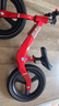 飛鴿兒童平衡車(chē)1-3-6歲男女小孩滑行無(wú)腳踏自行車(chē)寶寶兩輪滑步車(chē)禮物 14寸鎂合金一體充氣輪【中國紅】 曬單實(shí)拍圖