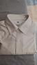 優(yōu)衣庫男裝高性能修身防皺條紋針織襯衫長(cháng)袖26春夏新款485691 02 淺灰色 M 曬單實(shí)拍圖
