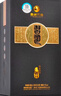 習酒窖藏1988 醬香型白酒 53度 500ml 單瓶 年份新老包裝隨機發(fā)貨 曬單實(shí)拍圖