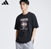 阿迪達斯（adidas）男 籃球系列 BB TOS TEE 短袖 KR5540 黑色  L  曬單實(shí)拍圖
