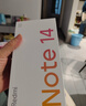 小米（MI）REDMI Note14 5G 5110mAh大電量 大光圈超感相機 8GB+256GB 幻影青 小米紅米手機 曬單實(shí)拍圖