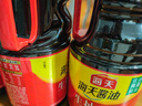 海天 生抽醬油1.9L 【釀造醬油】經(jīng)典系列 原粒黃豆點(diǎn)蘸提鮮涼拌 曬單實(shí)拍圖