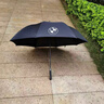 巫記車(chē)載寶馬雨傘原裝大傘原廠(chǎng)4S汽車(chē)專(zhuān)用高檔全自動(dòng)長(cháng)柄折疊定制logo 寶馬折疊傘 黑膠防曬 曬單實(shí)拍圖