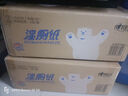 心相印濕廁紙潔廁濕巾80抽/包私處專(zhuān)用衛生殺菌濕紙巾可沖馬桶濕廁巾 【云熊95%的人選擇】 80抽*6包 【春節發(fā)貨】 曬單實(shí)拍圖