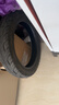 固滿(mǎn)德電動(dòng)車(chē)輪胎半熱熔6層級14*2.5(60/100-10、2.5-10)免費上門(mén)安裝 曬單實(shí)拍圖