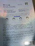 歐詩(shī)漫珍珠美白淡斑面膜補水保濕提亮膚色改善暗沉煙酰胺護膚生日禮物 【超值囤貨】淡斑面膜8盒 曬單實(shí)拍圖