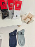 皮爾卡丹襪子男士夏季100%純棉10A抗菌防臭艾草精油運動(dòng)吸汗船襪休閑短款 曬單實(shí)拍圖