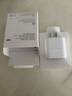Apple/蘋(píng)果 20W USB-C充電器  type-c充電器蘋(píng)果手機充電器原裝手機快充頭 蘋(píng)果17手機充電器 曬單實(shí)拍圖