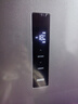 美的249/251/283三門(mén)電冰箱風(fēng)冷無(wú)霜變頻一級能效節能家用冷藏冷凍小型三開(kāi)門(mén)神機家電小戶(hù)型中型電器 MR-249WTPE 鈦鋼灰-星爍 曬單實(shí)拍圖