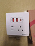 國際電工暗裝86型20W快充USB插座開(kāi)關(guān)面板墻壁手機充電Type-c家用五孔 五孔20W快充USB+typeC（白色） 曬單實(shí)拍圖