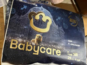 babycare皇室獅子王國紙尿褲bbc嬰兒尿不濕尿片夏季超薄透氣尿布試用裝 迷你裝S碼 1包 29片 【適合4-8KG】 曬單實(shí)拍圖