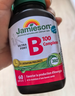 健美生（Jamieson）復合維生素B族B100 60粒/瓶 高含量緩釋提升精力增強免疫 曬單實(shí)拍圖