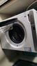 海爾（Haier）洗衣機滾筒全自動(dòng)出品懶人家用10公斤大容量洗烘一體一級能效除菌變頻超薄以舊換新家電補貼15% 洗脫一體+1.1高洗凈比+六維減震 滾筒 10kg 曬單實(shí)拍圖