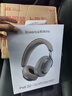 寶華韋健Px8S2【新旗艦上市】無(wú)線(xiàn)hifi頭戴式藍牙耳機 B&W智能主動(dòng)降噪高保真音樂(lè )送禮物 稚藕灰 曬單實(shí)拍圖