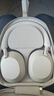 索尼（SONY）WH-1000XM5 頭戴式無(wú)線(xiàn)耳機 藍牙降噪耳機1000XM4升級款 網(wǎng)課游戲禮物送男女友學(xué)生 鉑金銀 曬單實(shí)拍圖