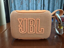 JBL GO5 音樂(lè )金磚五代 藍牙音箱 便攜迷你音箱 戶(hù)外徒步騎行 防水音箱 低音炮音響 女神禮物 西柚橘 曬單實(shí)拍圖