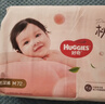 好奇（Huggies）鉑金裝小桃褲紙尿褲中號M72片(6-11kg)尿不濕【透爽散熱】 曬單實(shí)拍圖
