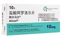 【原研進(jìn)口】阿爾馬爾 鹽酸阿羅洛爾片 10mg*10片/盒4盒裝 曬單實(shí)拍圖