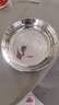 onlycook316不銹鋼盤(pán)子 食品級餐碟子 家用備菜盤(pán) 圓盤(pán)餐盤(pán)餐具 20cm 曬單實(shí)拍圖