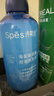 Spes詩(shī)裴絲控油蓬松顯臉小發(fā)絲補水柔順男女士玻尿酸洗發(fā)水500ml 曬單實(shí)拍圖