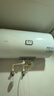 海爾出品統帥60升電熱水器京東自營(yíng)上門(mén)安裝 2200W節能速熱國家補貼一級能效家用儲水式LEC6001H-X5 曬單實(shí)拍圖